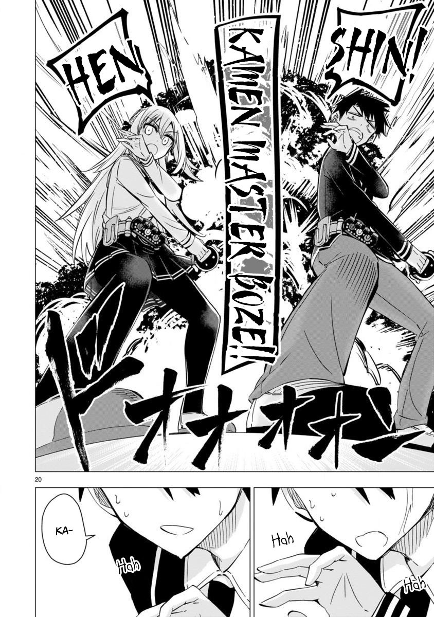 Chapter 3 - halaman 23