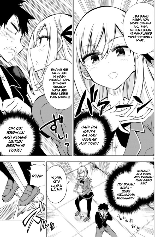 Chapter 2 - halaman 12