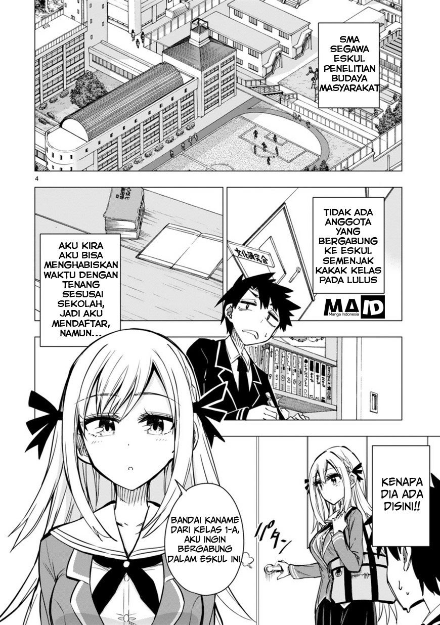 Chapter 1 - halaman 6