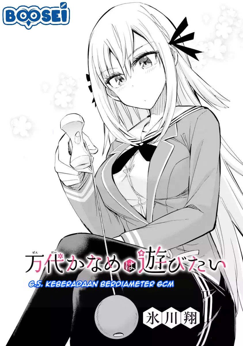 Chapter 6.5 - halaman 3