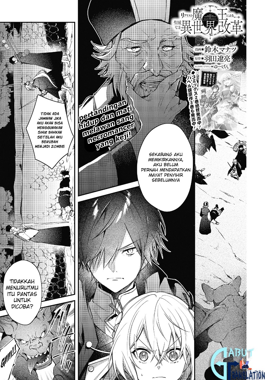 Chapter 14 - halaman 3