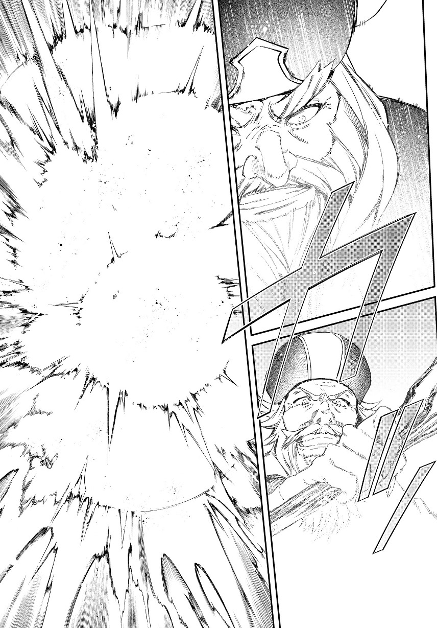 Chapter 14 - halaman 28