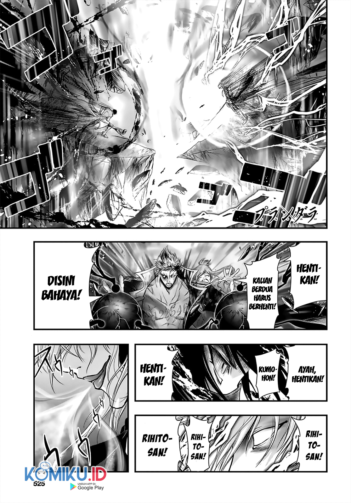 Chapter 66 - halaman 3