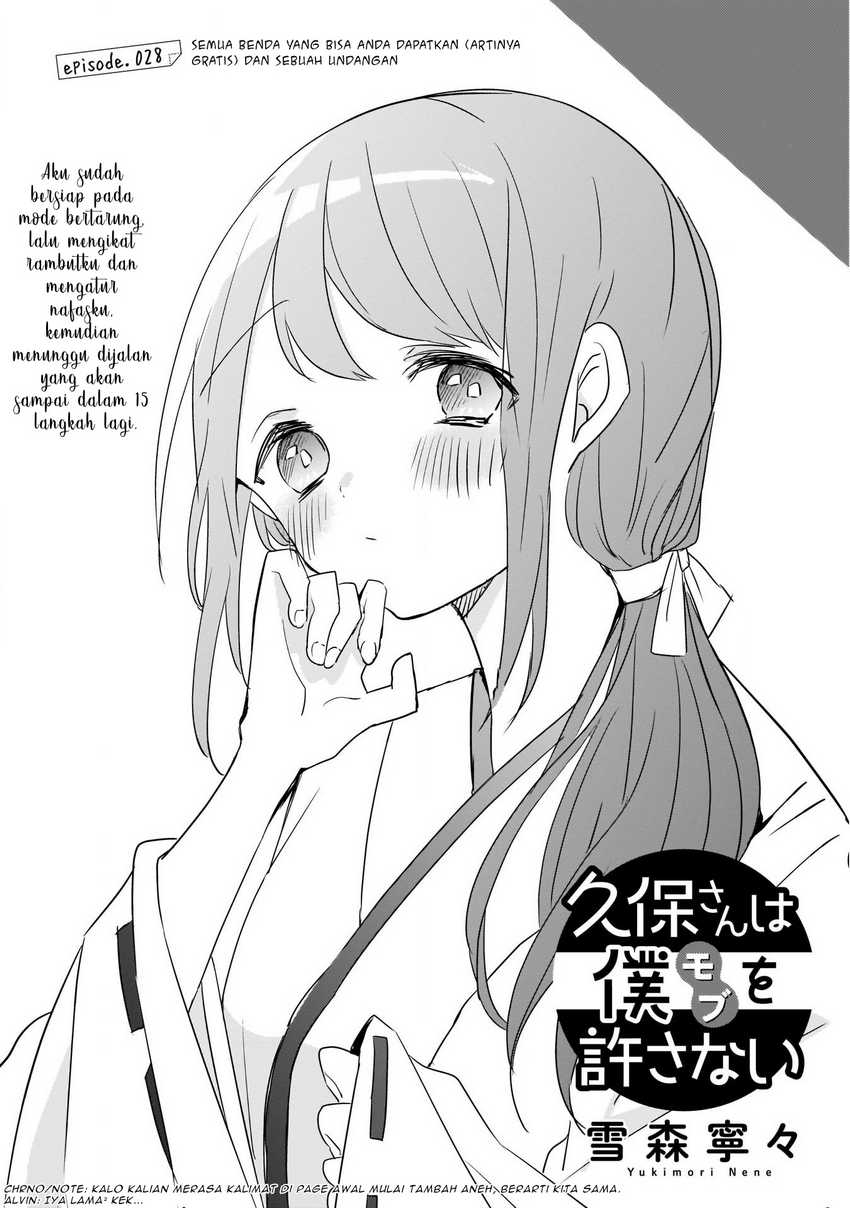 Chapter 28 - halaman 3