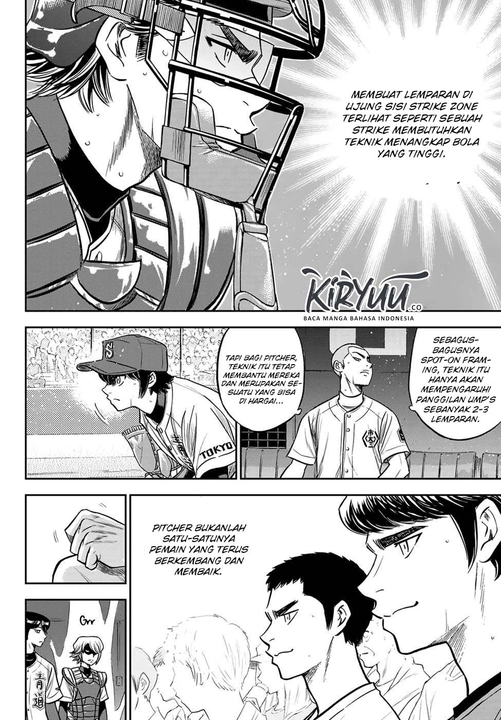 Chapter 234 - halaman 13