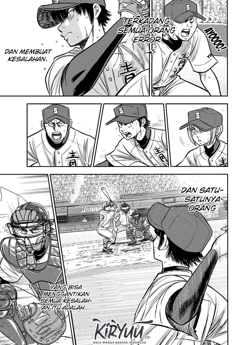 Chapter 234 - halaman 16