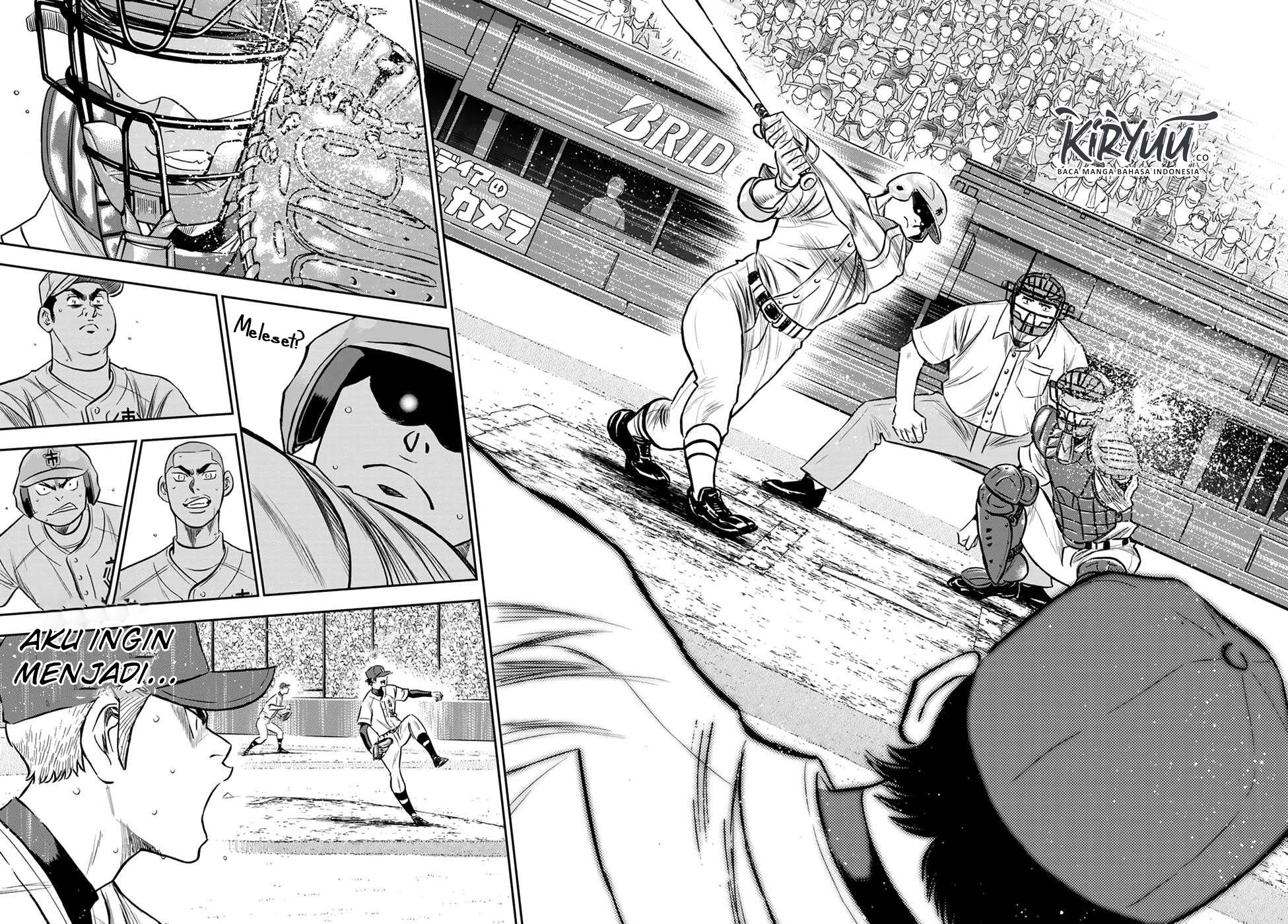 Chapter 234 - halaman 19