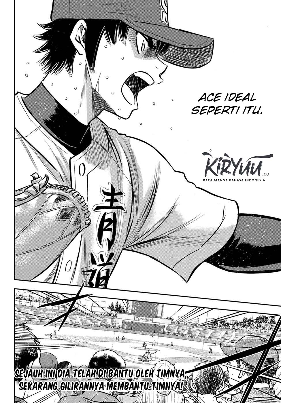 Chapter 234 - halaman 20