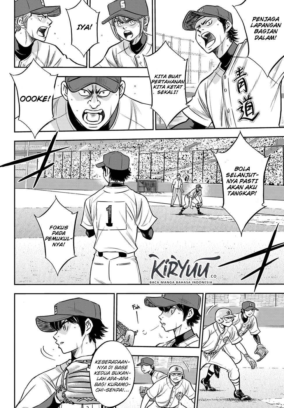 Chapter 234 - halaman 5