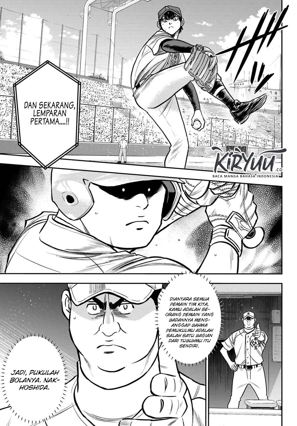 Chapter 234 - halaman 6