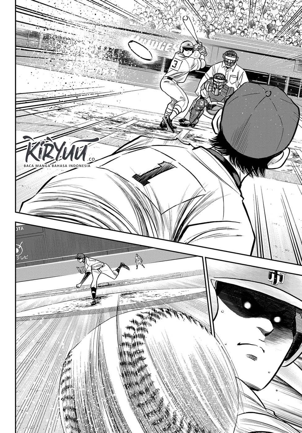 Chapter 234 - halaman 7