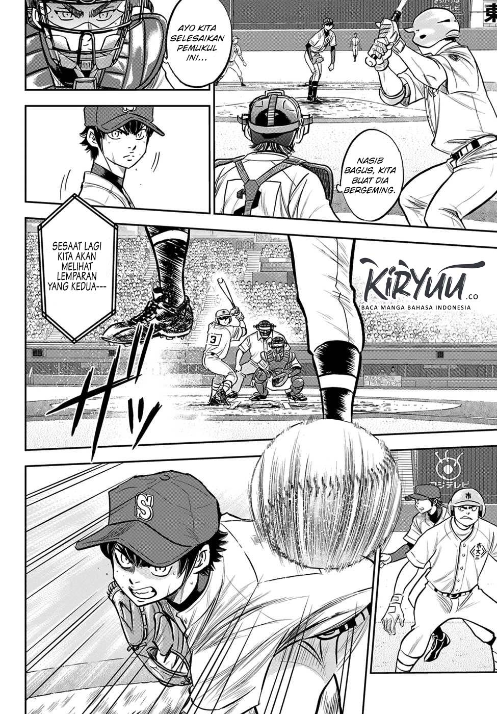 Chapter 234 - halaman 9