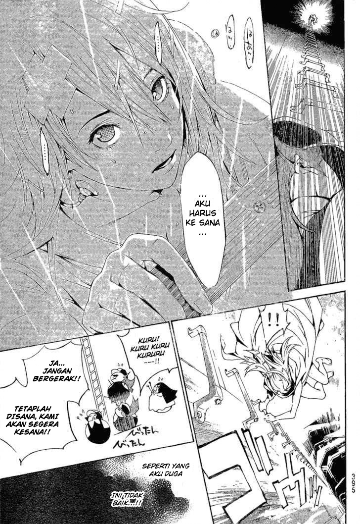 Chapter 238 - halaman 12