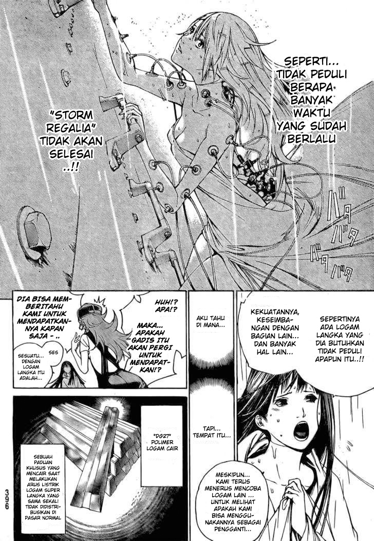 Chapter 238 - halaman 13