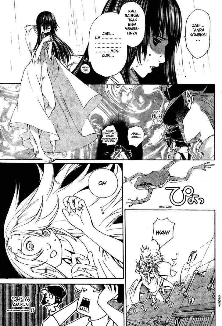 Chapter 238 - halaman 14