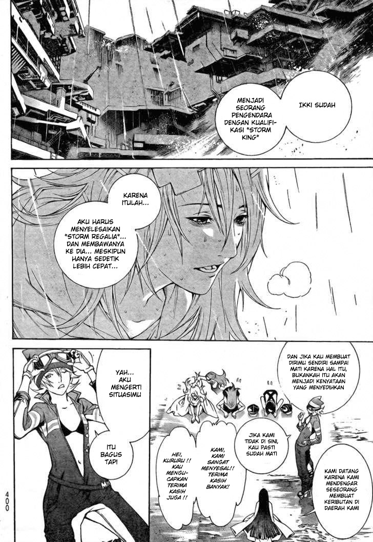 Chapter 238 - halaman 16