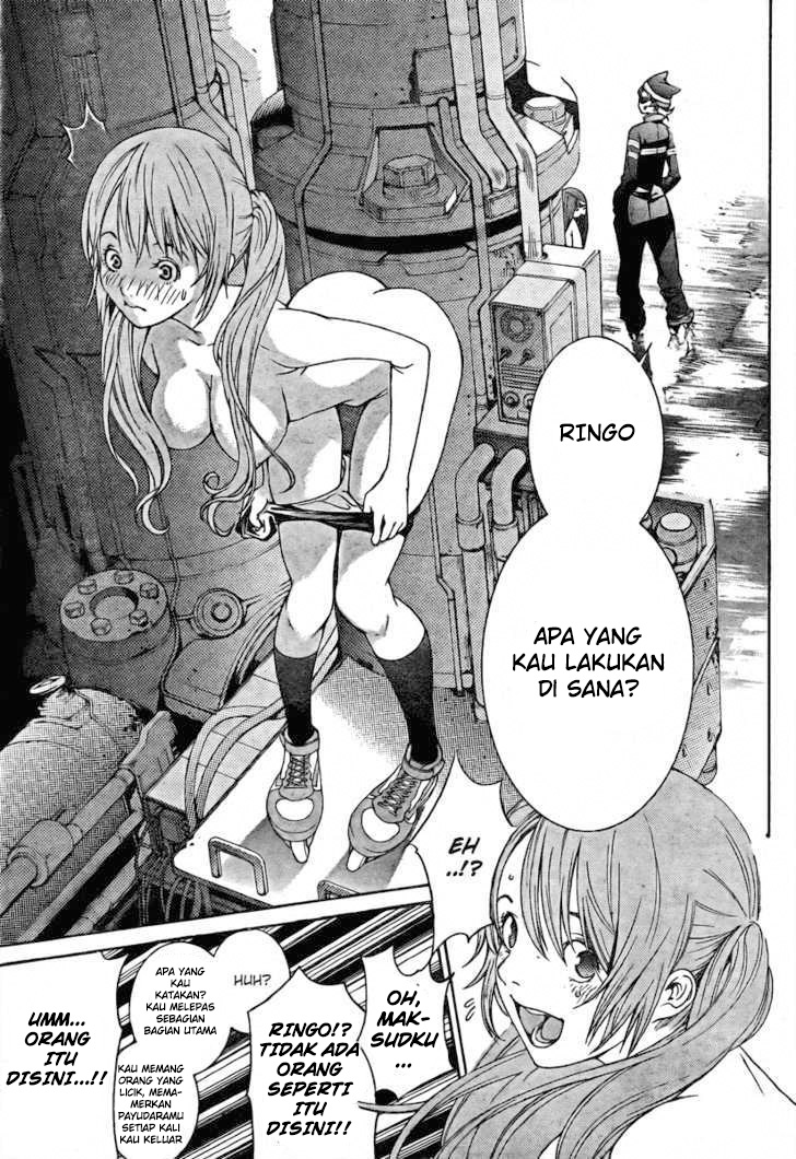 Chapter 238 - halaman 17