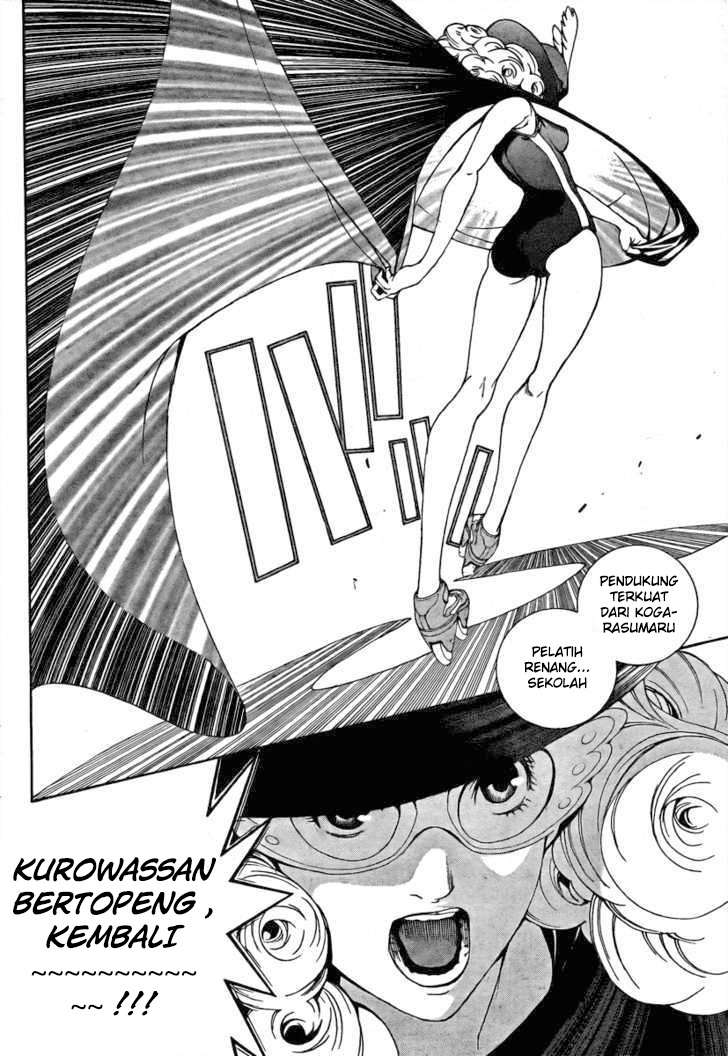 Chapter 238 - halaman 18