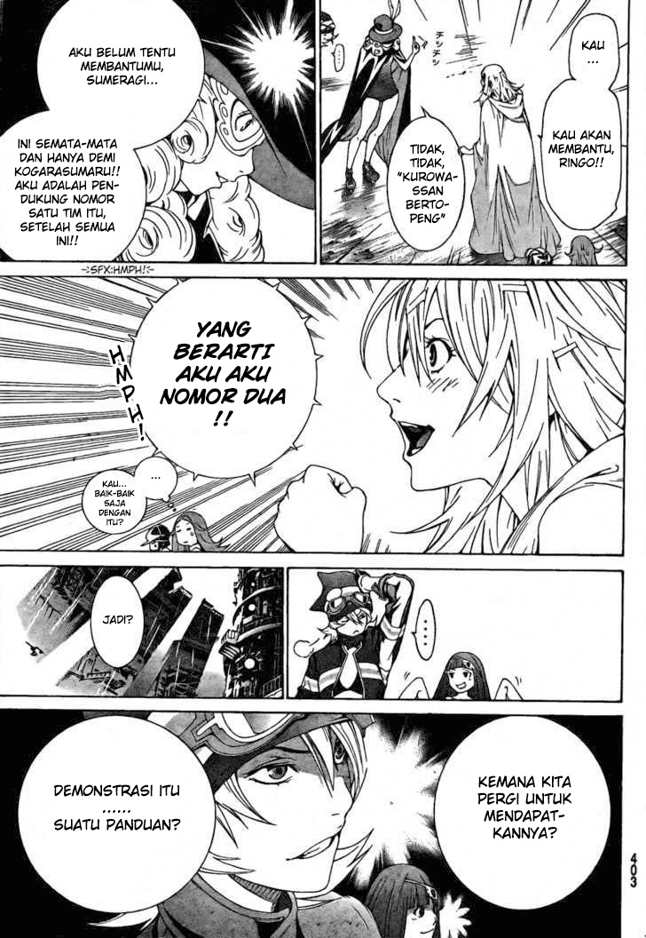 Chapter 238 - halaman 19
