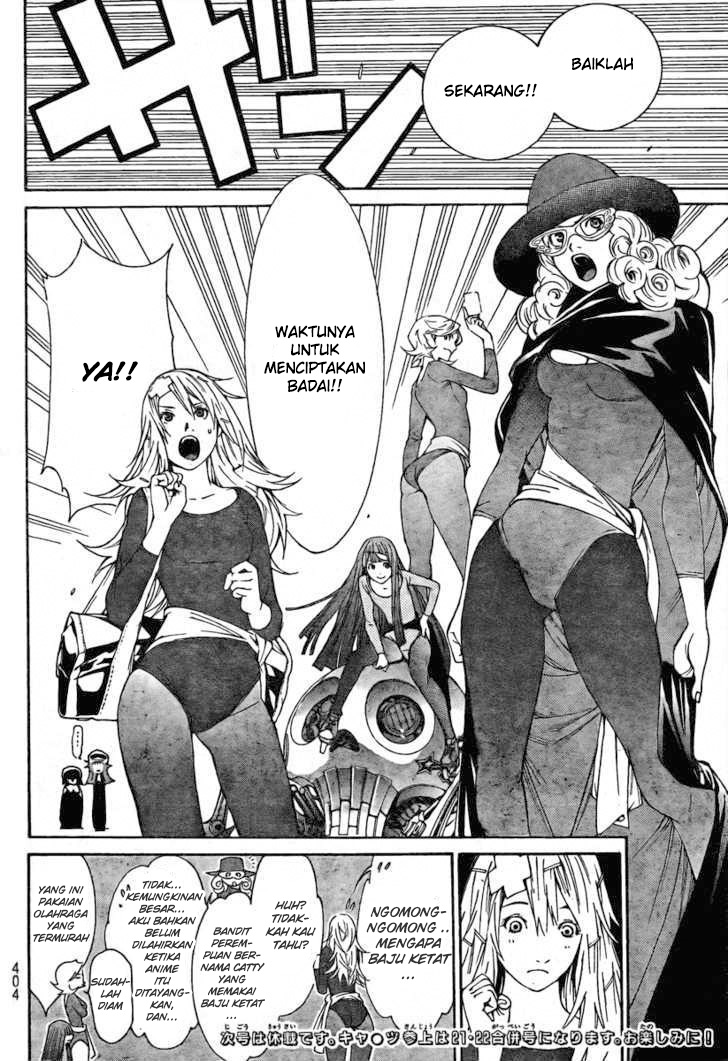 Chapter 238 - halaman 20