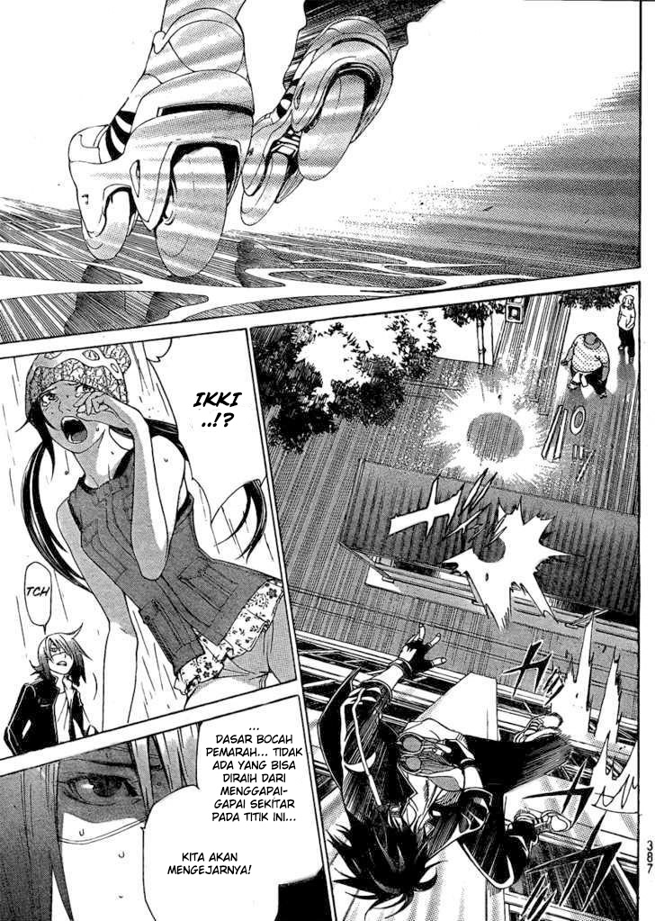 Chapter 238 - halaman 5