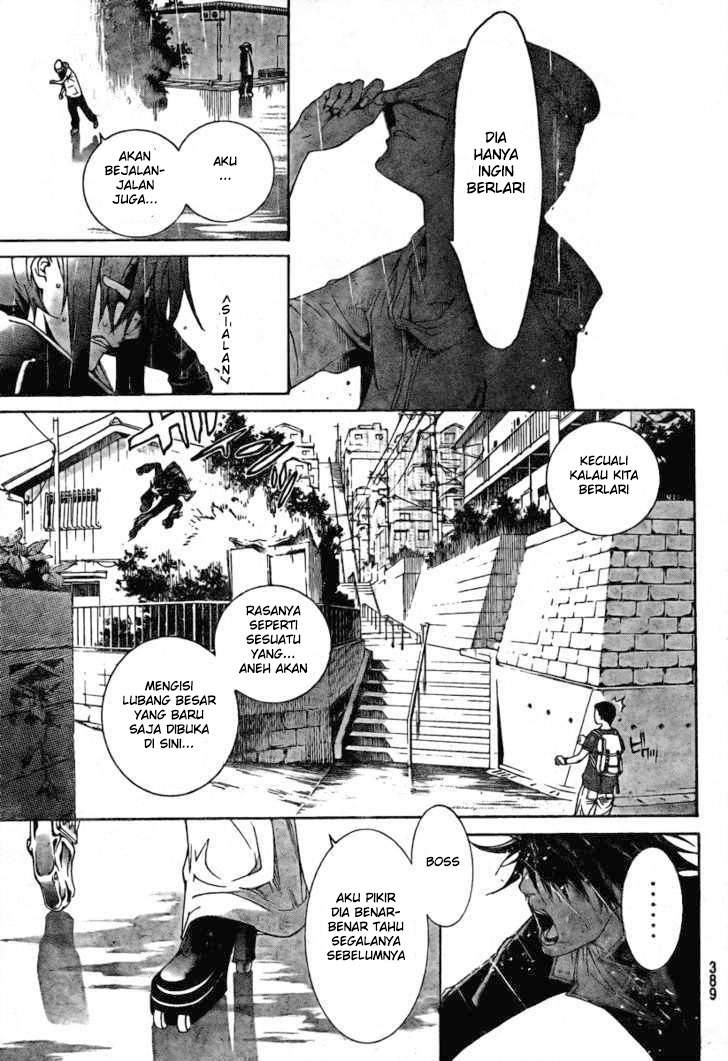 Chapter 238 - halaman 7