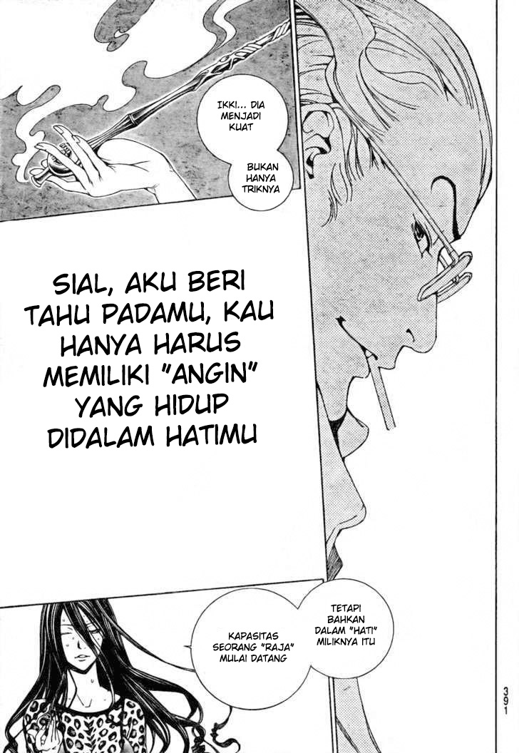 Chapter 238 - halaman 9