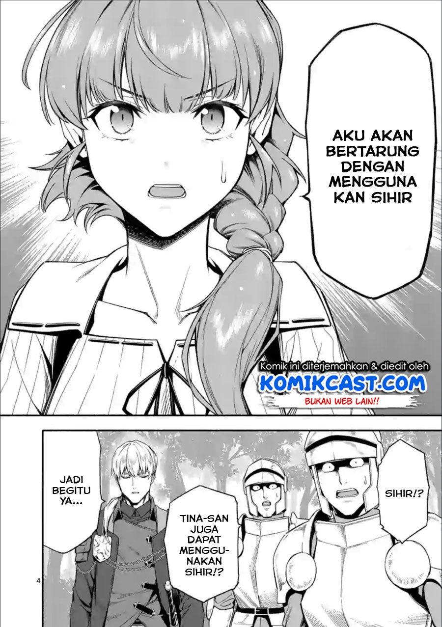 Chapter 26 - halaman 5
