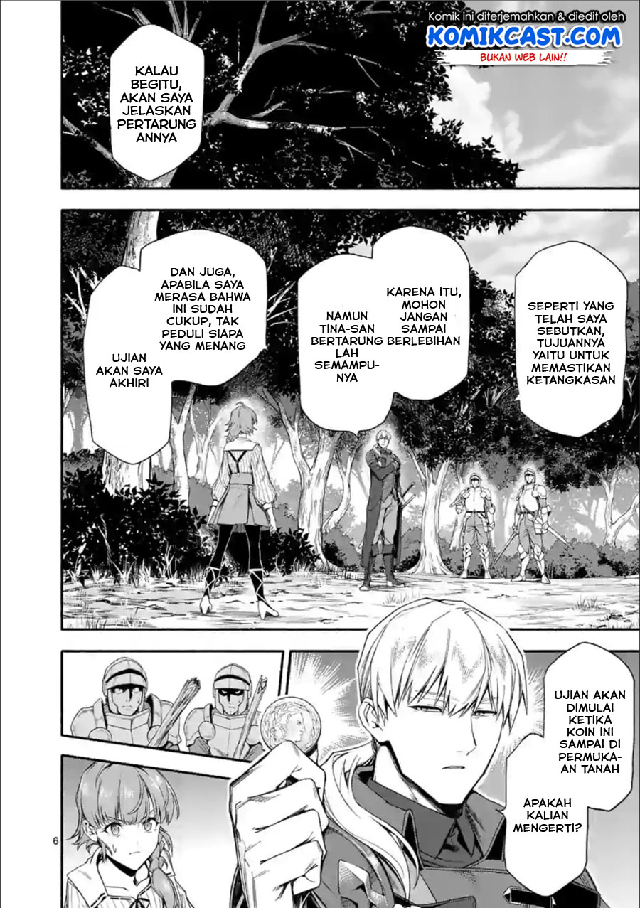 Chapter 26 - halaman 7