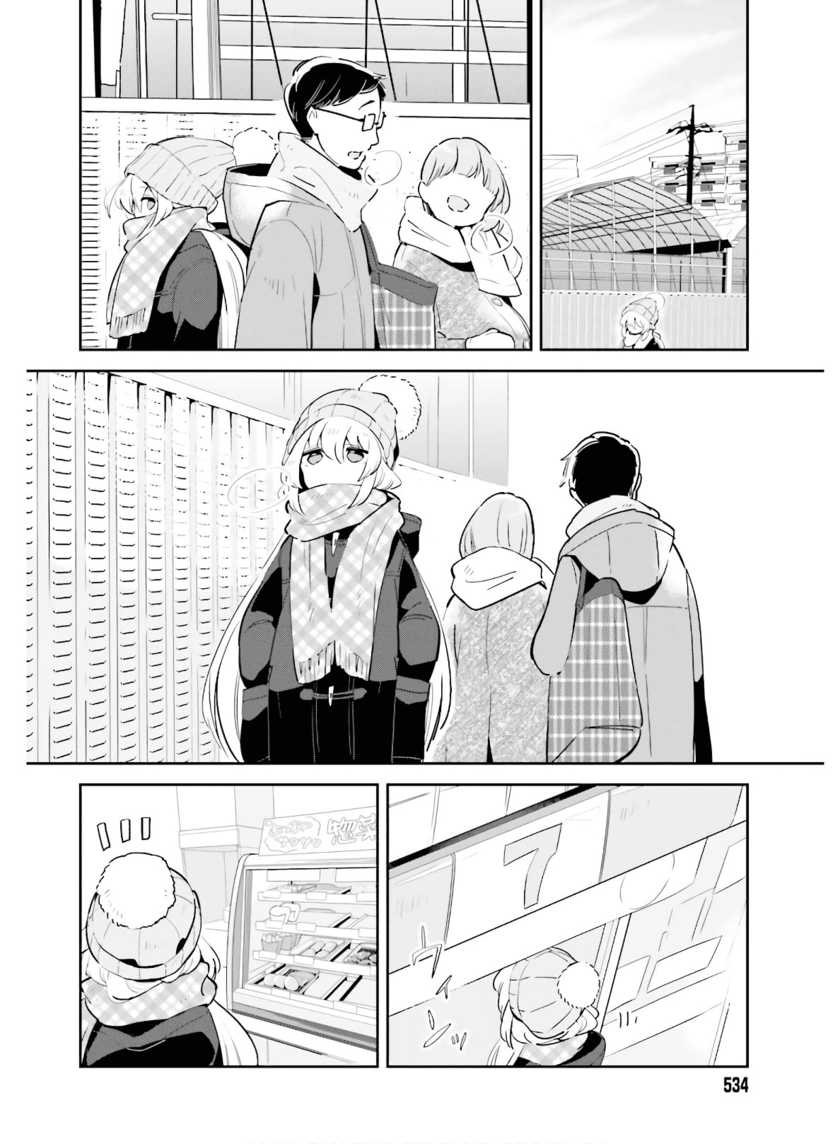 Chapter 15 - halaman 12