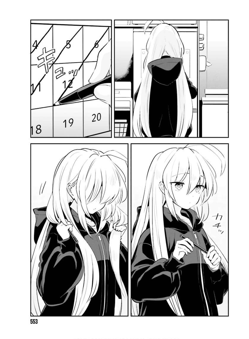 Chapter 15 - halaman 31