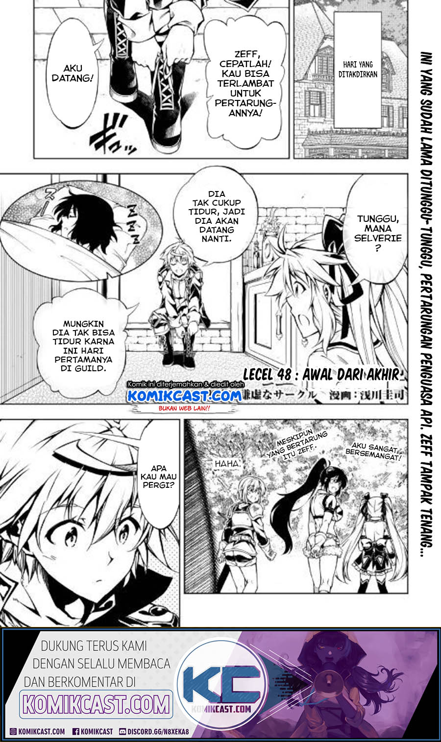 Chapter 48.1 - halaman 2