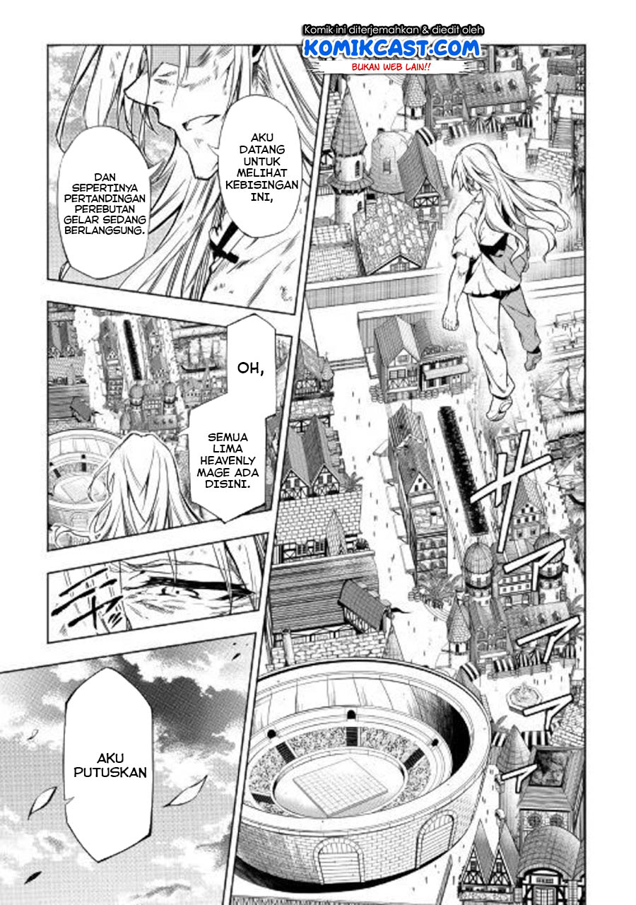 Chapter 48.1 - halaman 12