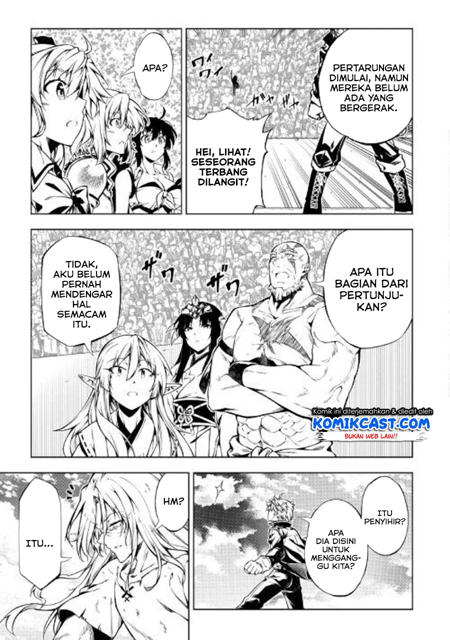 Chapter 48.1 - halaman 14