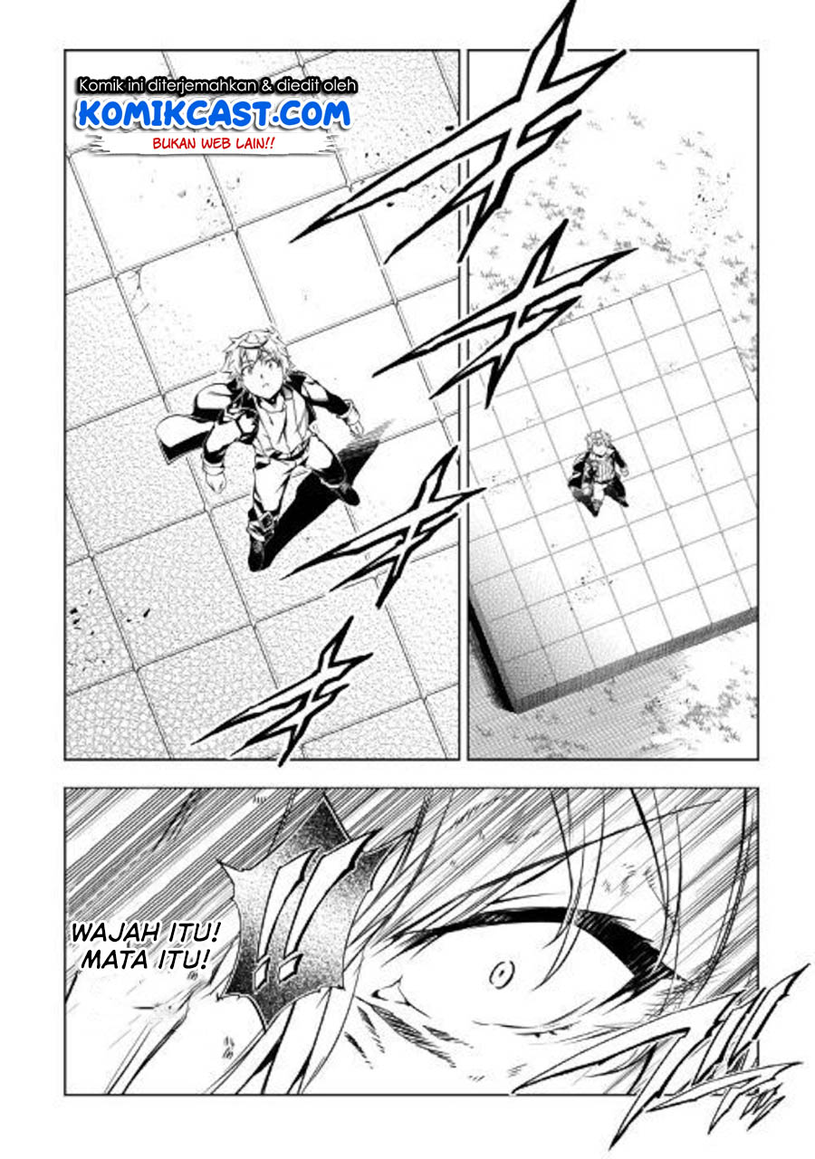 Chapter 48.1 - halaman 15