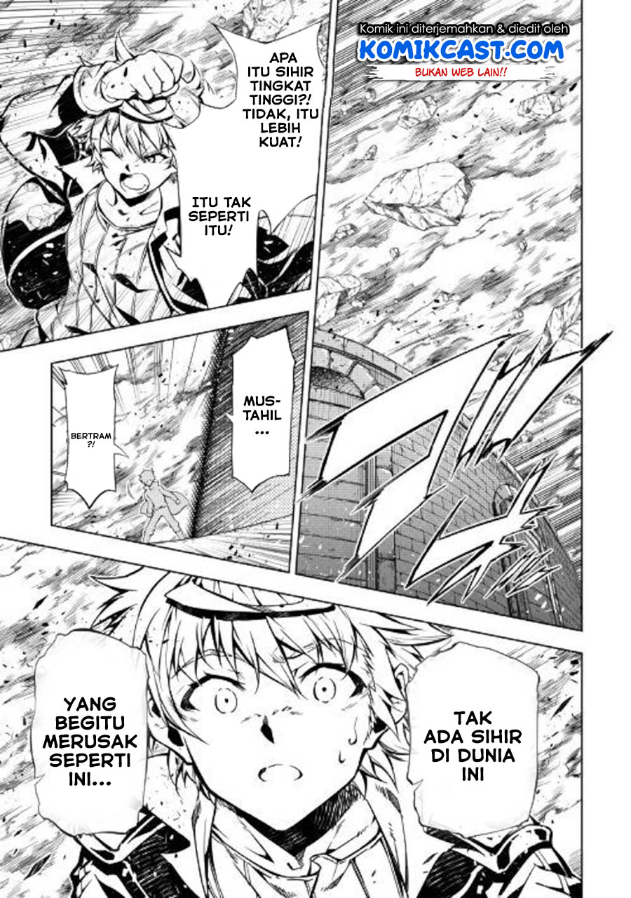 Chapter 48.1 - halaman 25