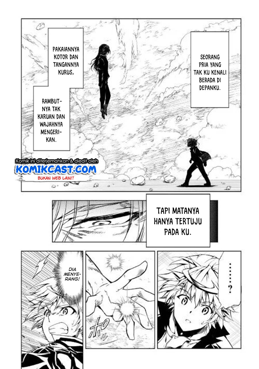 Chapter 48.1 - halaman 30