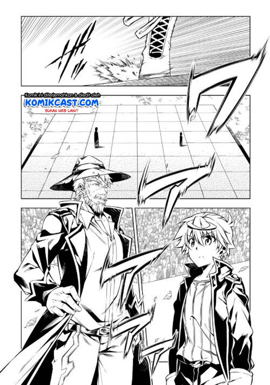 Chapter 48.1 - halaman 7