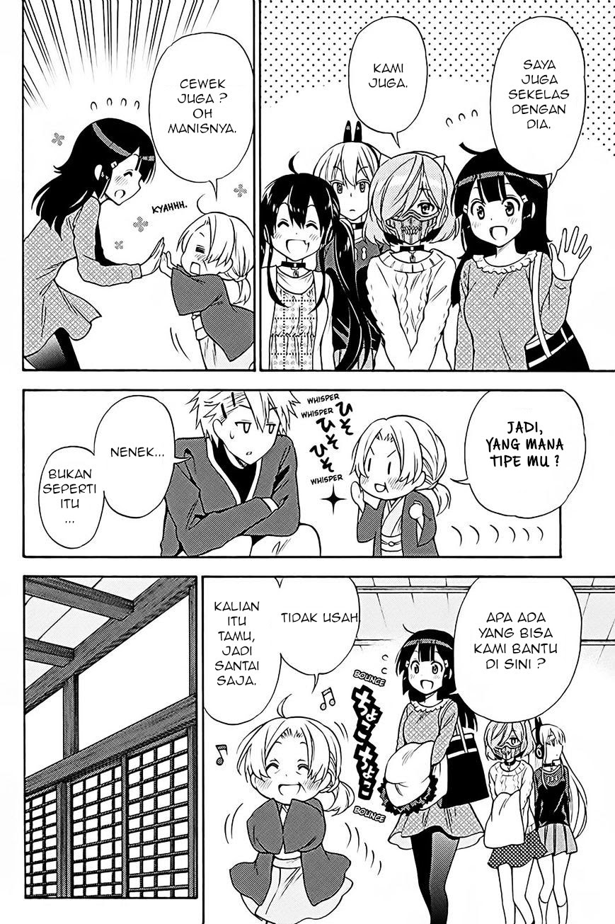 Chapter 37 - halaman 19
