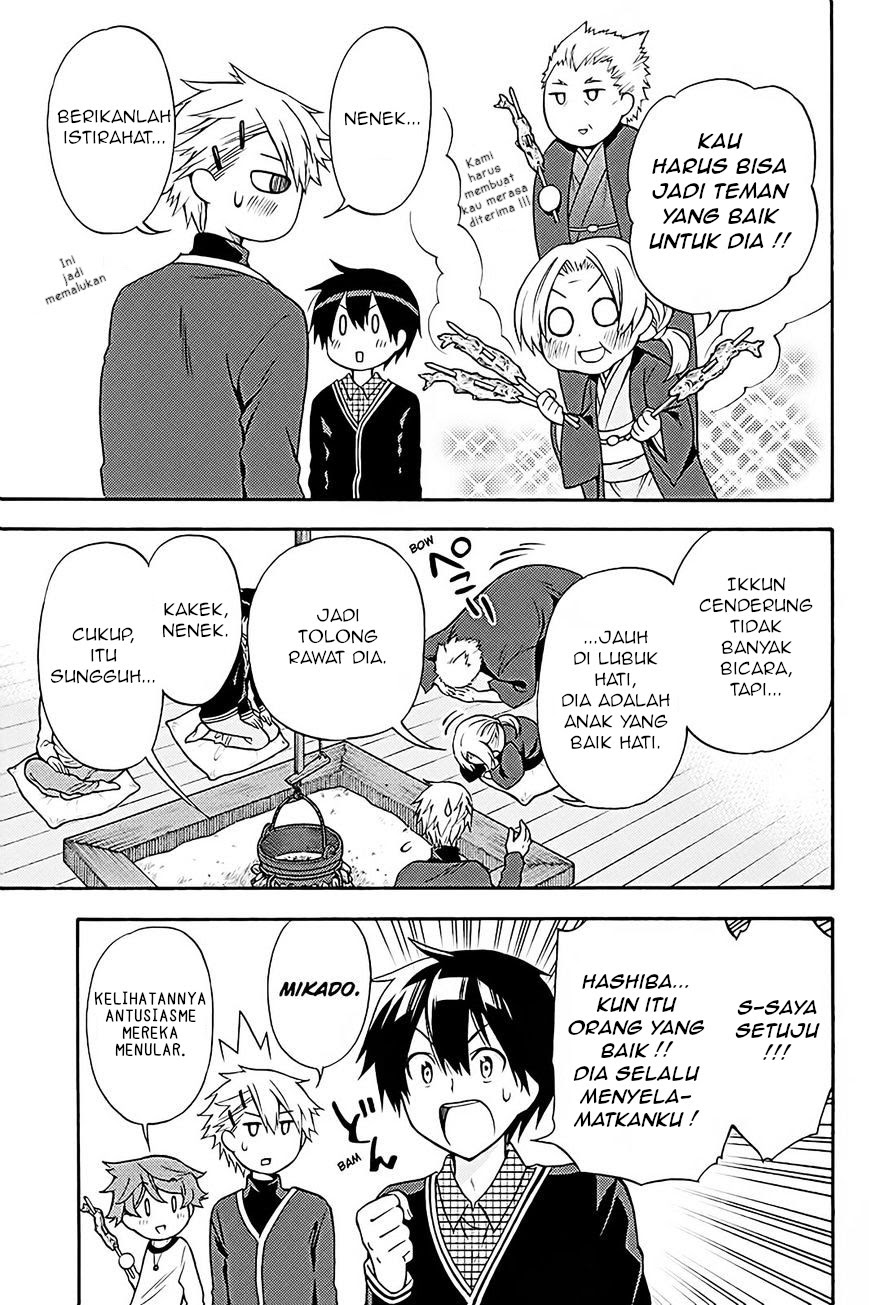Chapter 37 - halaman 24