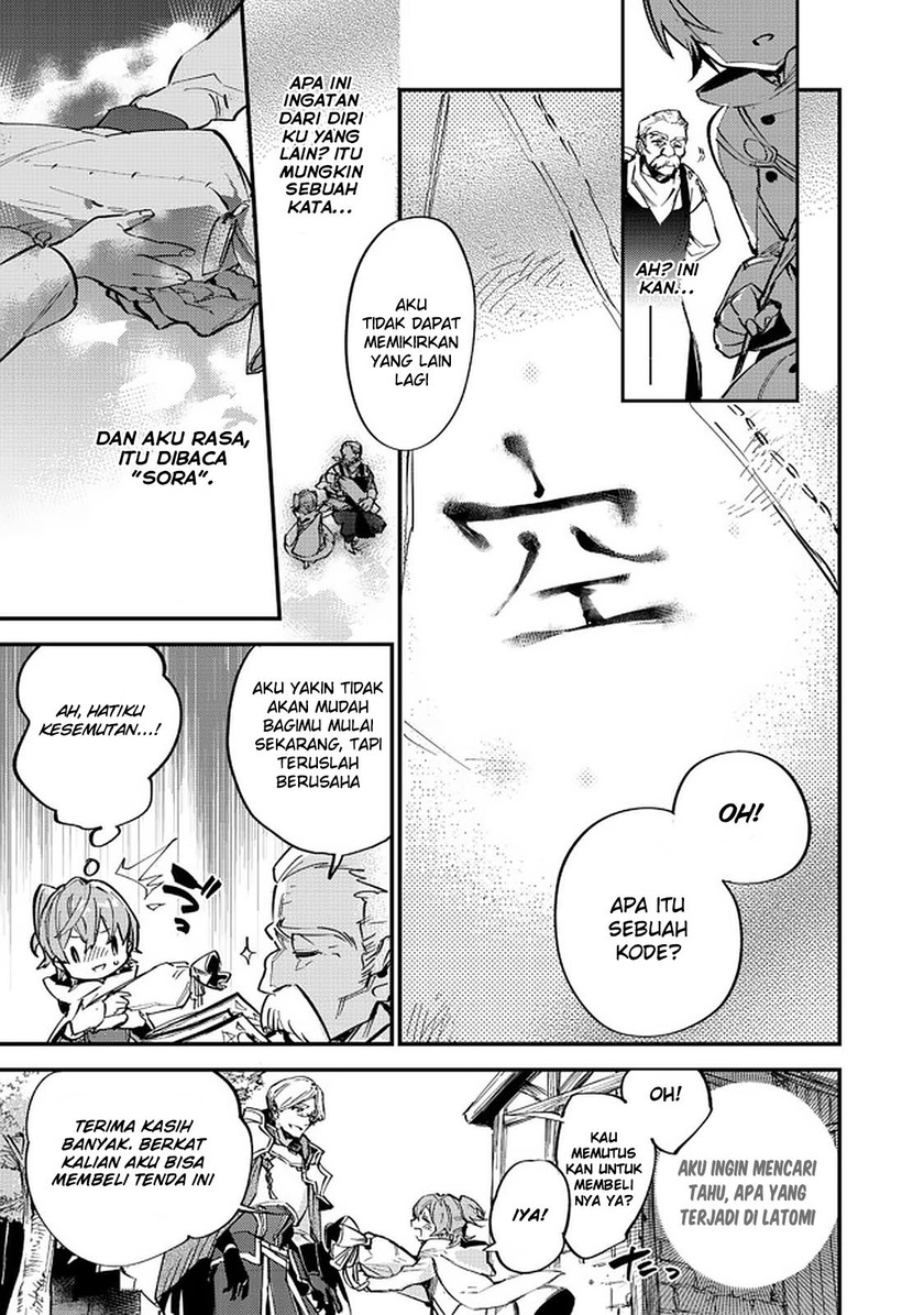 Chapter 6.1 - halaman 16