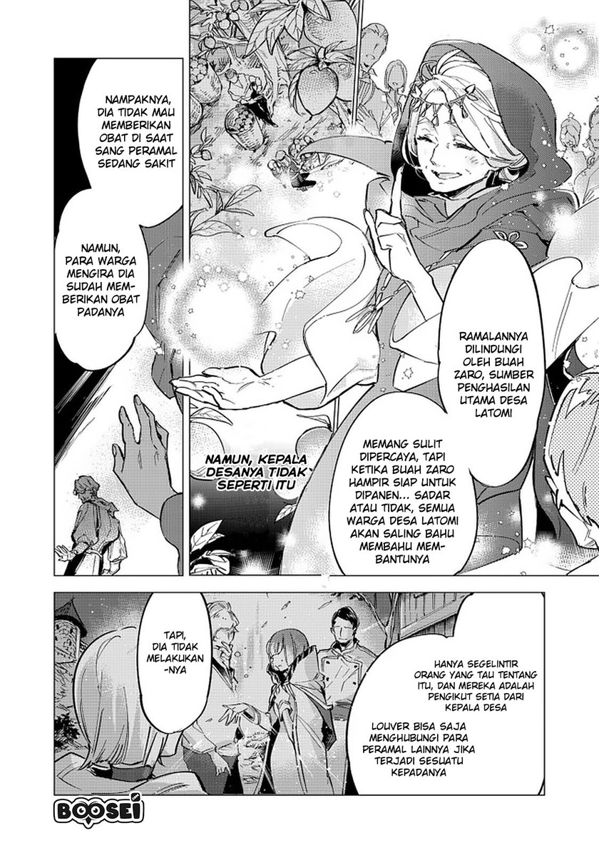 Chapter 6.1 - halaman 21