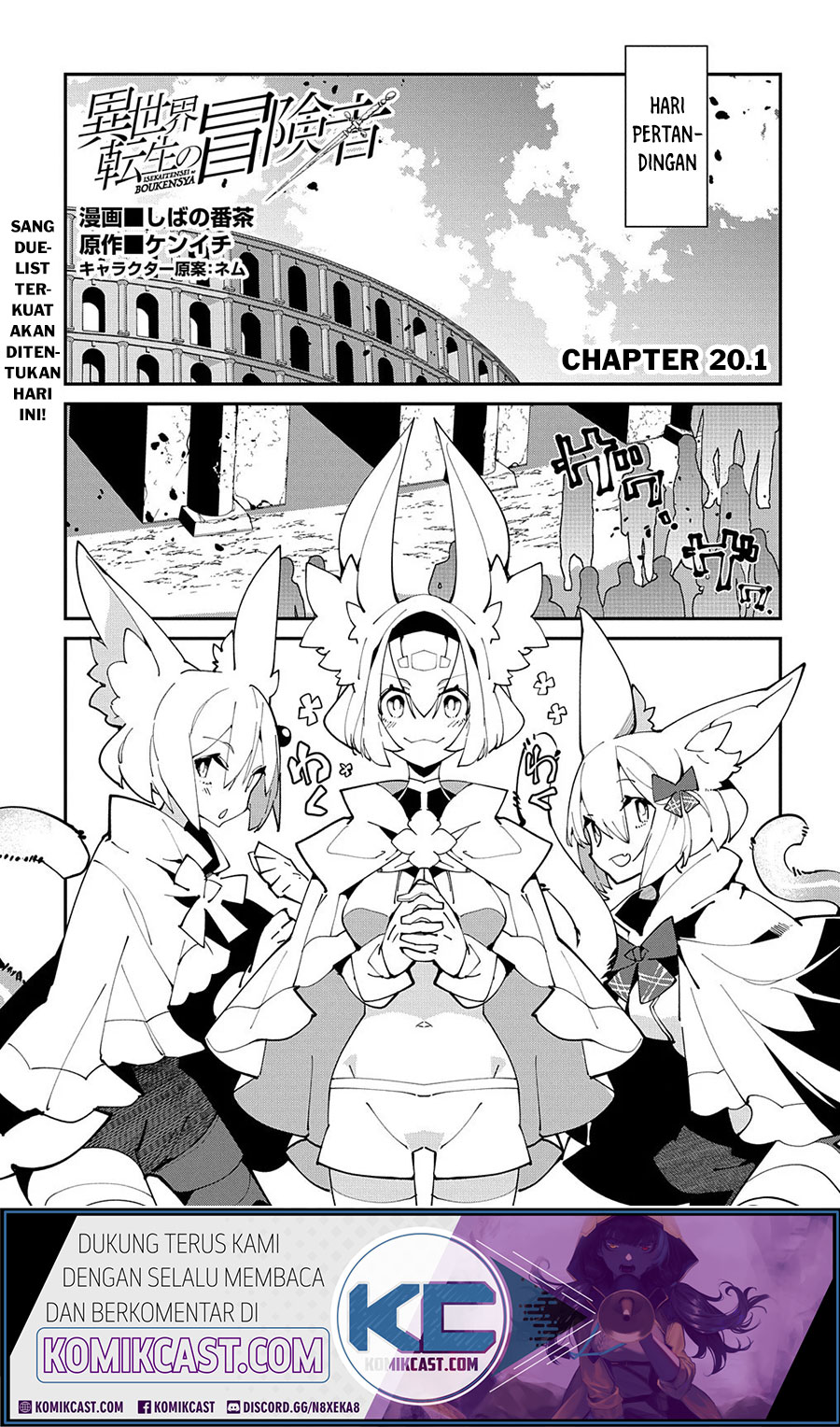Chapter 20.1 - halaman 2