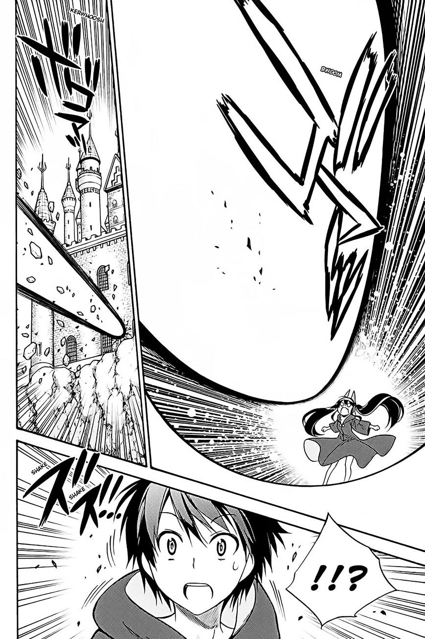 Chapter 36 - halaman 7