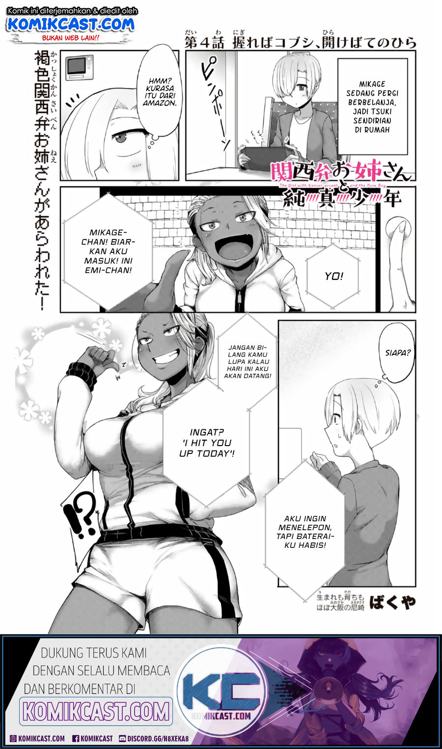 Chapter 4 - halaman 4