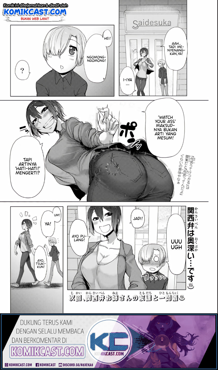 Chapter 3 - halaman 17