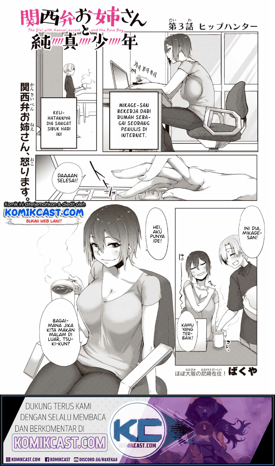 Chapter 3 - halaman 4
