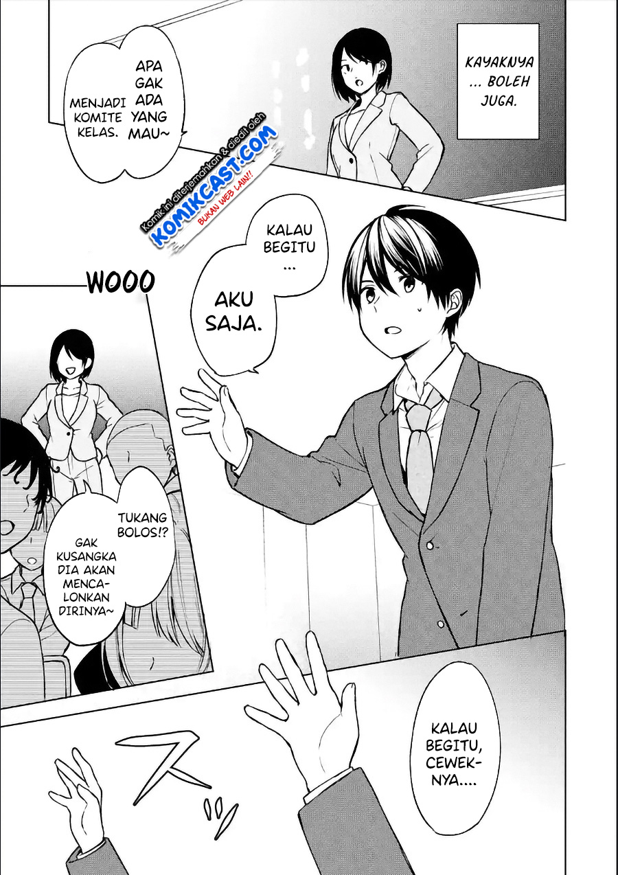 Chapter 11 - halaman 15