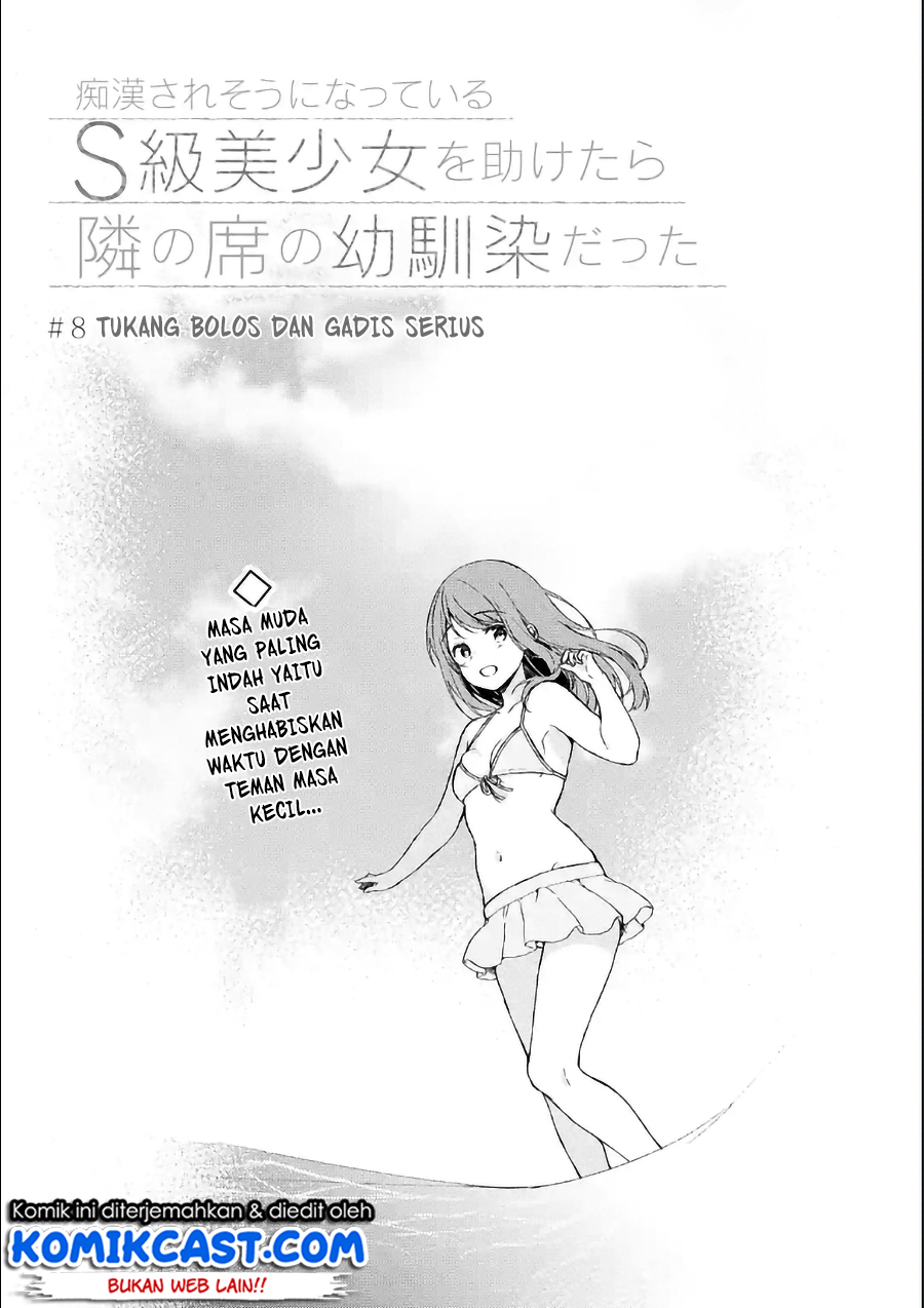 Chapter 8 - halaman 5