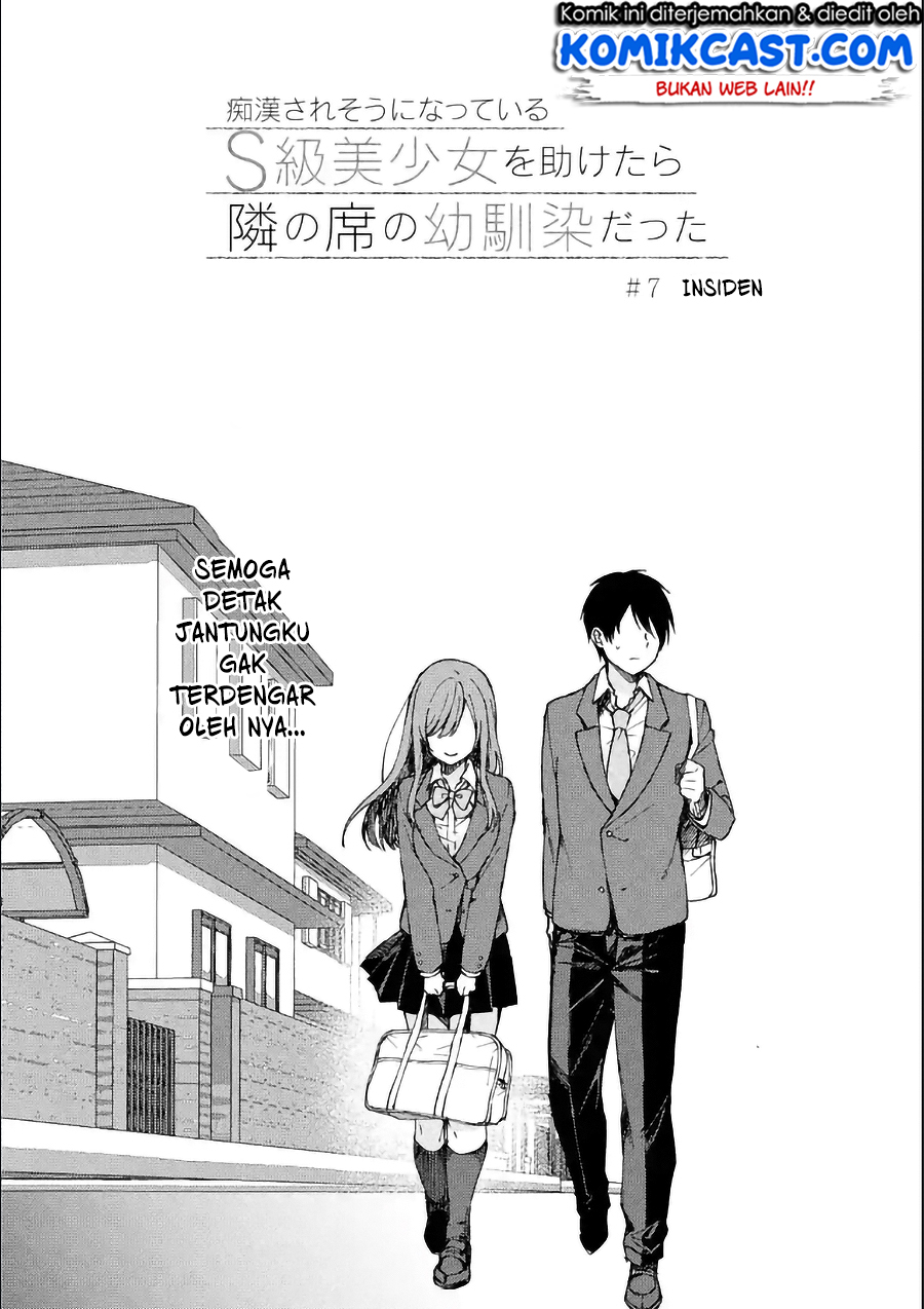 Chapter 7 - halaman 4